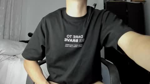 Ig Sethxrein online show from 12/20/25, 03:57