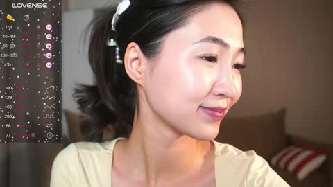 Sana online show from 11/30/25, 02:43