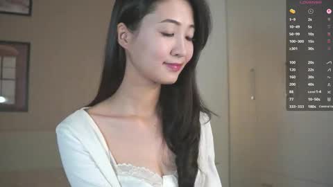 Sana online show from 12/20/25, 02:57