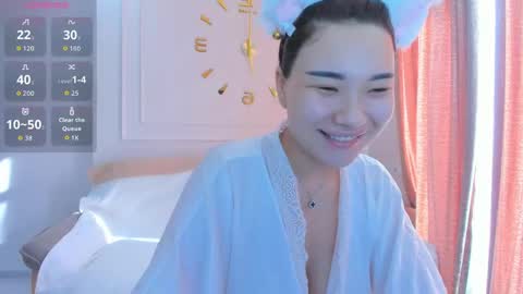 Snapshot of sexaxion_lee_ chatting on 03/18/26, 05:32 Lumi online show from 03/18/26, 05:32