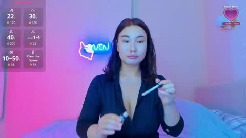 Snapshot of sexaxion_lee_ chatting on 04/13/26, 03:23 Lumi online show from 04/13/26, 03:23