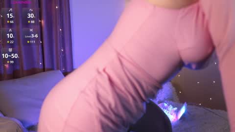 Lina online show from 01/25/25, 04:45