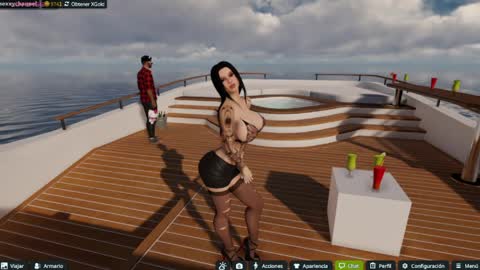 Snapshot of sexy_channel19 chatting on 04/08/26, 12:10 sexy_channel19 online show from 04/08/26, 12:10