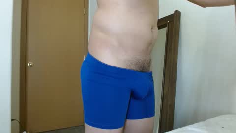 Snapshot of sexyboylatino19cm chatting on 02/24/26, 10:19 Daniel online show from 02/24/26, 10:19