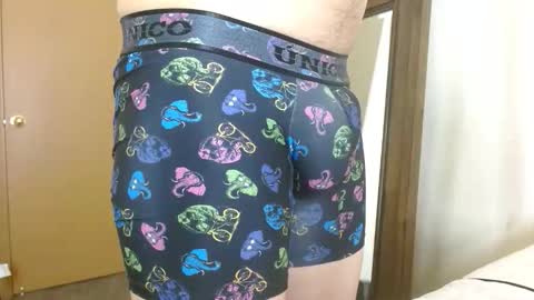 Snapshot of sexyboylatino19cm chatting on 04/15/26, 01:34 Daniel online show from 04/15/26, 01:34