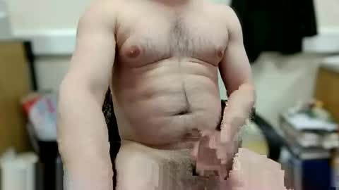 Snapshot of sexychris25 chatting on 01/15/26, 06:22 sexychris25 online show from 01/15/26, 06:22