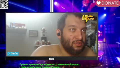 Snapshot of sexymacho7793 chatting on 04/12/26, 12:37 BISEXPRINCE777 online show from 04/12/26, 12:37