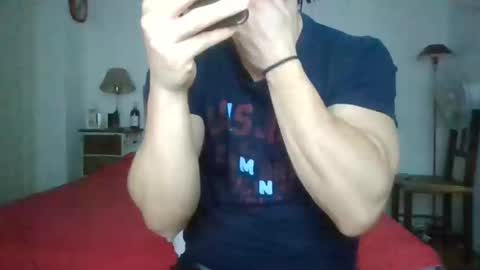 Snapshot of sexyyphilip chatting on 12/10/24, 10:47 sexyyphilip online show from 12/10/24, 10:47