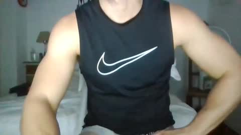 Snapshot of sexyyphilip chatting on 12/17/24, 11:59 sexyyphilip online show from 12/17/24, 11:59