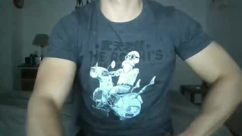 Snapshot of sexyyphilip chatting on 09/21/25, 11:06 sexyyphilip online show from 09/21/25, 11:06