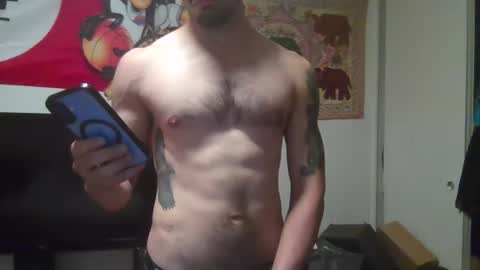 Snapshot of sfdude2023 chatting on 02/10/26, 02:48 sfdude2023 online show from 02/10/26, 02:48
