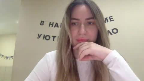 shadowx_dahlia online show from 10/28/25, 05:04