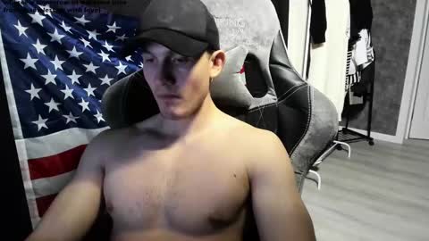 shameless di online show from 02/07/26, 06:55