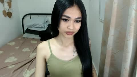 bini aiah online show from 07/07/26, 10:47