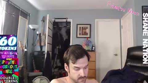 Snapshot of shanestickrod chatting on 07/16/26, 12:16 shanestickrod online show from 07/16/26, 12:16