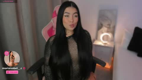 Snapshot of shantall_vidales chatting on 05/14/26, 06:09 online show from 05/14/26, 06:09