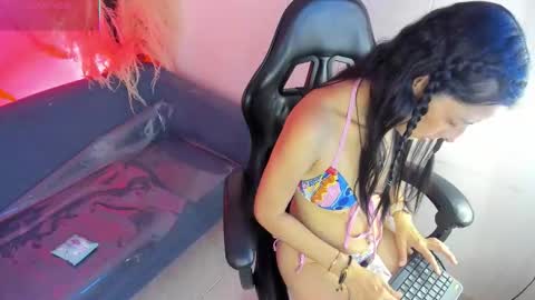 Snapshot of shaunadream_ chatting on 03/07/26, 05:04 Shauna online show from 03/07/26, 05:04