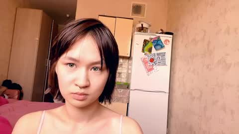 Snapshot of shavonbugayong chatting on 05/07/26, 08:52 Yanet online show from 05/07/26, 08:52