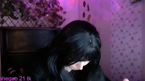 she_alice online show from 02/26/26, 03:00