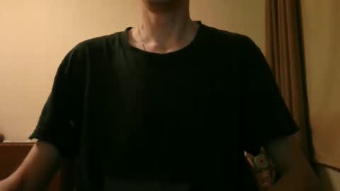 Roger online show from 10/12/25, 01:54