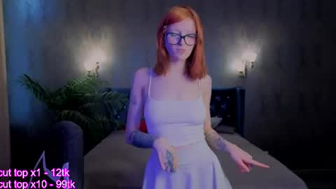 Snapshot of sheena_coy chatting on 07/17/26, 12:56 Sheena online show from 07/17/26, 12:56