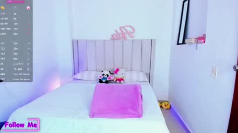 Snapshot of sheirysex chatting on 01/27/25, 05:58 Danna online show from 01/27/25, 05:58