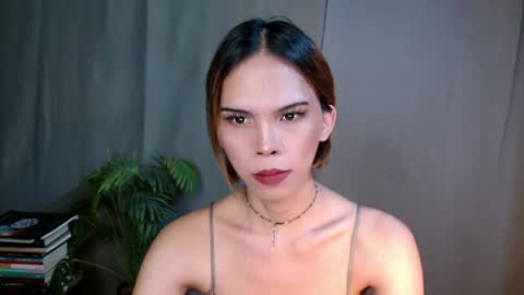 Lana But you can spell it backwards online show from 03/30/26, 10:11