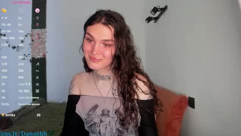 shhdana online show from 11/29/25, 07:39