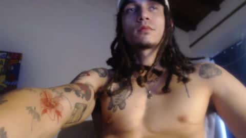 Snapshot of shiryu_ak chatting on 02/08/25, 05:29 -- online show from 02/08/25, 05:29