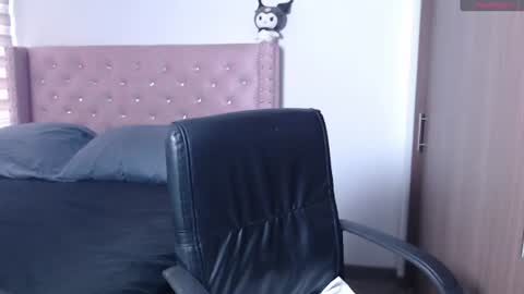 Snapshot of shukura_bsb chatting on 07/02/26, 03:51 Samara online show from 07/02/26, 03:51