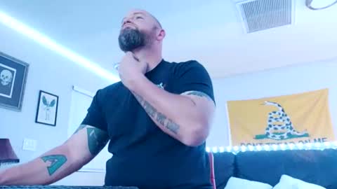 shwmeyours online show from 12/07/24, 01:14