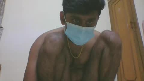 SHYAM online show from 07/28/26, 05:12