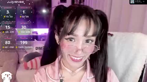 Snapshot of shyangie24 chatting on 07/20/26, 06:06 Angeline 3 independent come here when am horny... online show from 07/20/26, 06:06