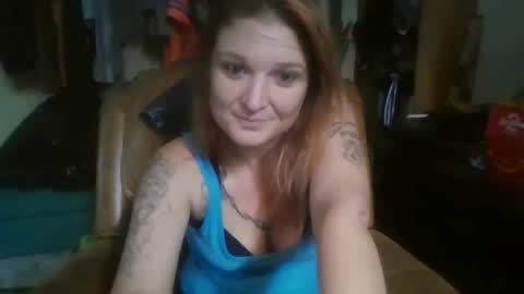 Snapshot of shyesiren chatting on 11/17/25, 04:29 shyesiren online show from 11/17/25, 04:29