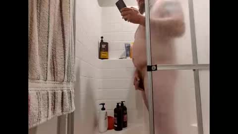 Snapshot of shyguycurious5 chatting on 10/24/25, 01:51 shyguycurious5 online show from 10/24/25, 01:51