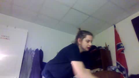 Snapshot of shylee538825 chatting on 11/09/25, 10:19 shylee538825 online show from 11/09/25, 10:19