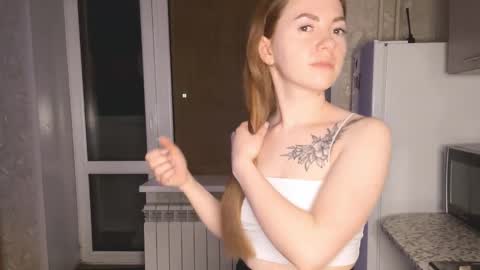 Snapshot of shyness_project chatting on 02/26/26, 11:26 shyness_project online show from 02/26/26, 11:26