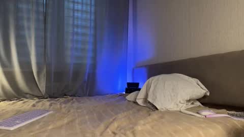 Amelia online show from 10/21/25, 07:25