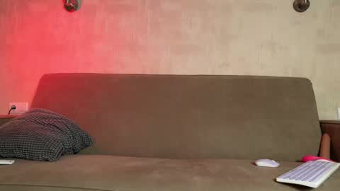 Amelia online show from 12/04/25, 07:11