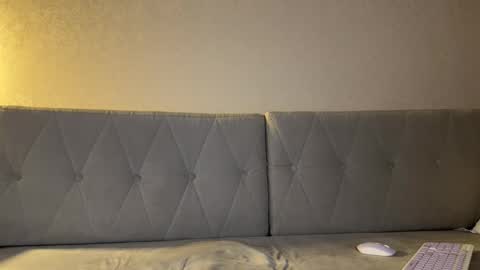 Amelia online show from 03/03/26, 07:20