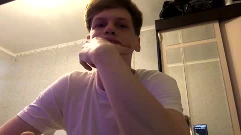 Snapshot of shyredstar chatting on 02/12/25, 01:06 Tom and Betty online show from 02/12/25, 01:06