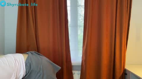 Snapshot of shyrubate chatting on 04/09/26, 06:41 Aurora online show from 04/09/26, 06:41