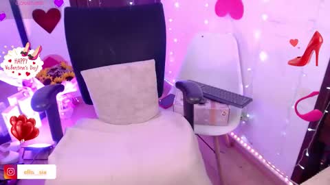 Snapshot of sia_ellis chatting on 02/16/26, 01:46 Salome Next streaming 11102024 online show from 02/16/26, 01:46