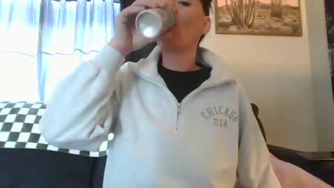 Mrs. St. Patrickk online show from 12/08/24, 03:45