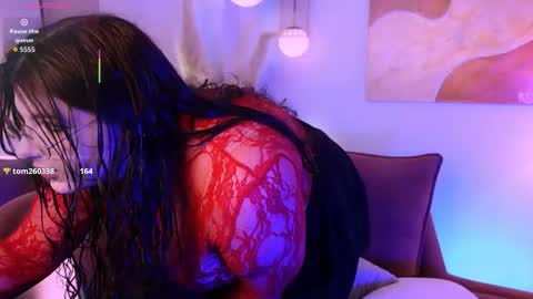 Siena online show from 02/14/26, 01:41