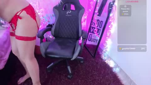 Siena online show from 03/26/26, 07:19