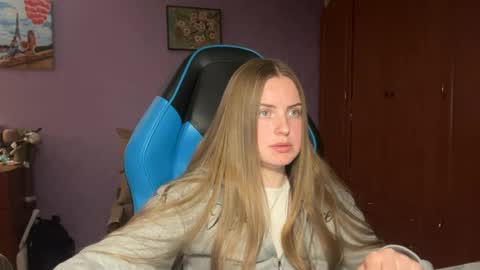 Erica online show from 04/26/26, 06:38