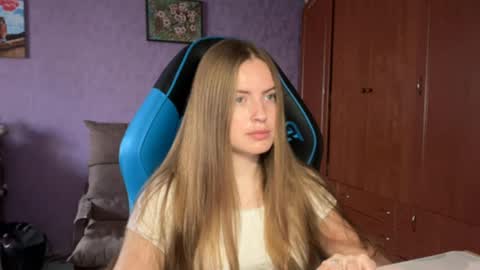 Erica online show from 05/21/26, 07:37