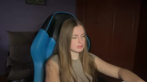 Erica online show from 06/15/26, 05:37