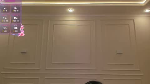 Silvia  online show from 03/21/26, 08:12